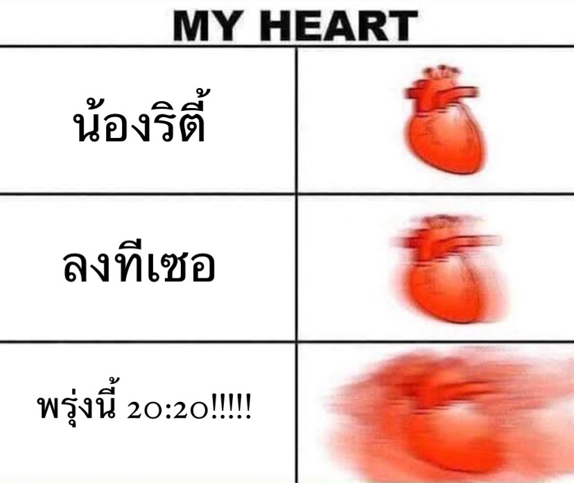 ❗❗พรุ่งที่ริตี้ลงทีเซอร์ 20.20❗❗
❗❗พรุ่งที่ริตี้ลงทีเซอร์ 20.20❗❗
❗❗พรุ่งที่ริตี้ลงทีเซอร์ 20.20❗❗
❗❗พรุ่งที่ริตี้ลงทีเซอร์ 20.20❗❗
❗❗พรุ่งที่ริตี้ลงทีเซอร์ 20.20❗❗
❗❗พรุ่งที่ริตี้ลงทีเซอร์ 20.20❗❗
❗❗พรุ่งที่ริตี้ลงทีเซอร์ 20.20❗❗