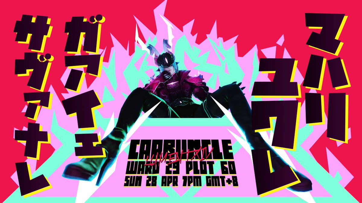 me and some friends joined a karaoke comp and finals are tomorrow night at 7pm gmt+8 👀 if yall are free pls do swing by and support!!

decided to make a gpose for fun bc i already decided on my song for the finals jksjfkkjdkl iykyk