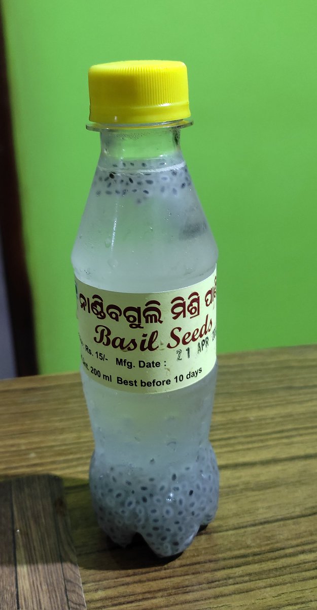 product of Odisha #odisha # summer drinks