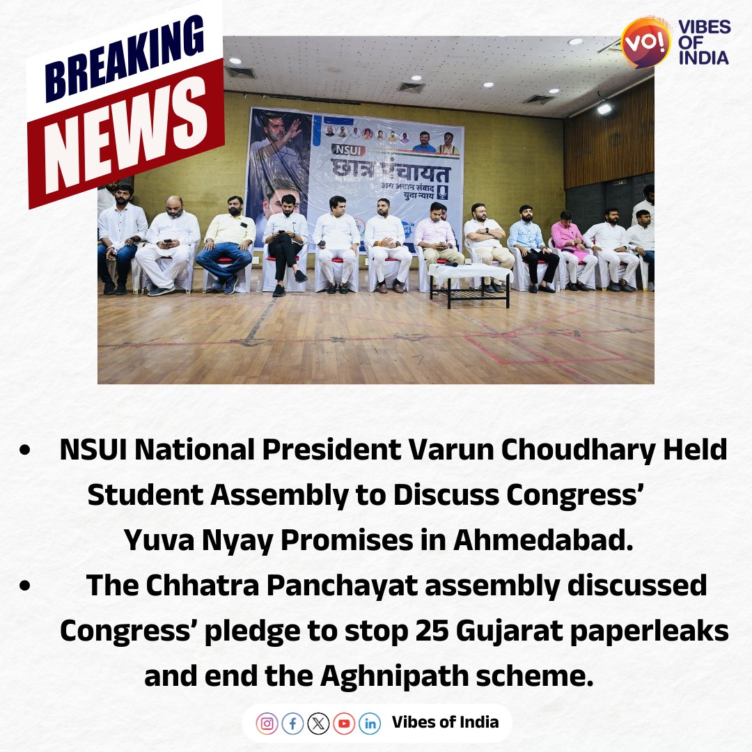 NSUI National President Varun Choudhary Held Student Assembly to Discuss Congress’ Yuva Nyay Promises in Ahmedabad. @NSUIGujarat #NSUI_Chhatr_Panchayat #Ahmedabad #vibesofindia @varunchoudhary2