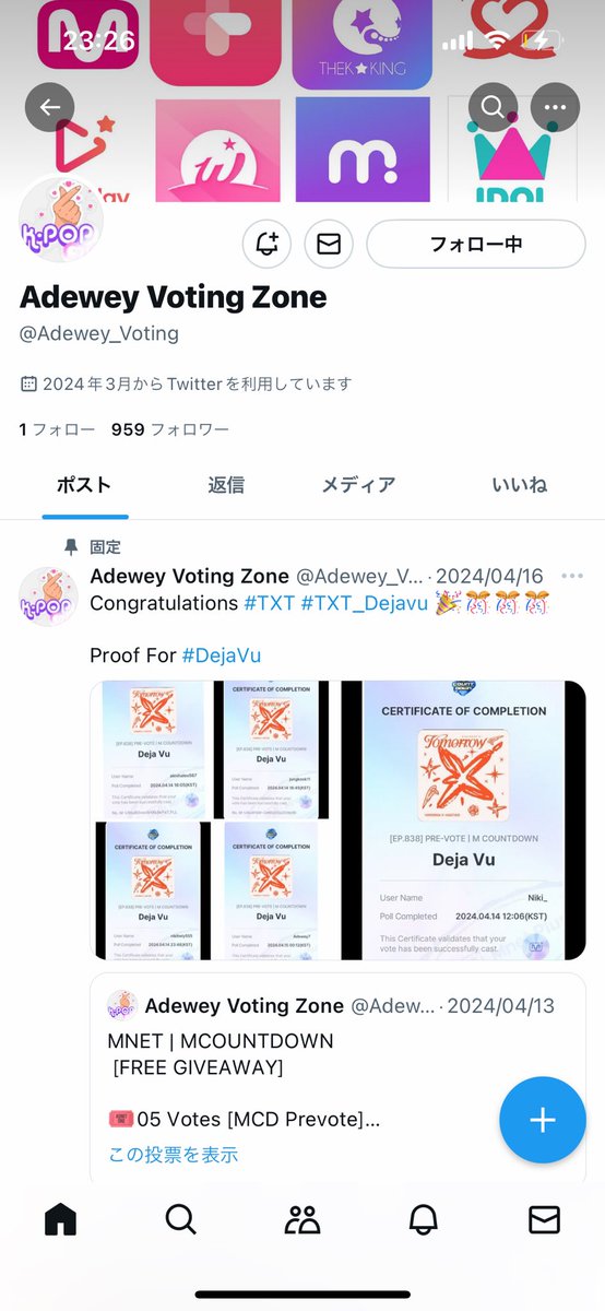 Mr.エプロン tweet media