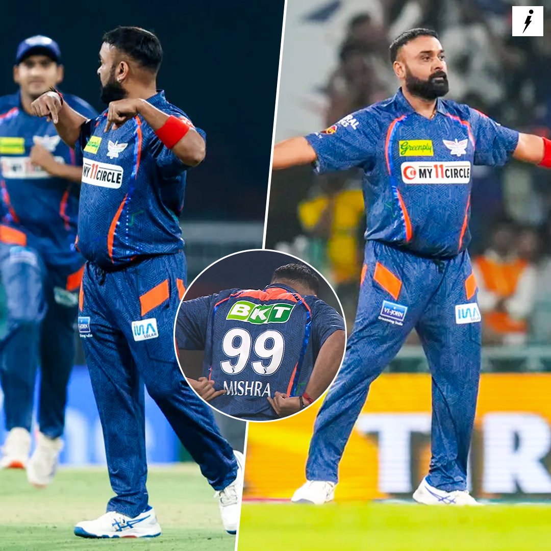 The 41-year-old young Misharaji is back!

He took the wicket of the in-form Riyan Parag and provided a crucial breakthrough.

#AmitMishra #YuzvendraChahal #RiyanParag #LSGvsRR #IPL2024 #SportsInfoCricket