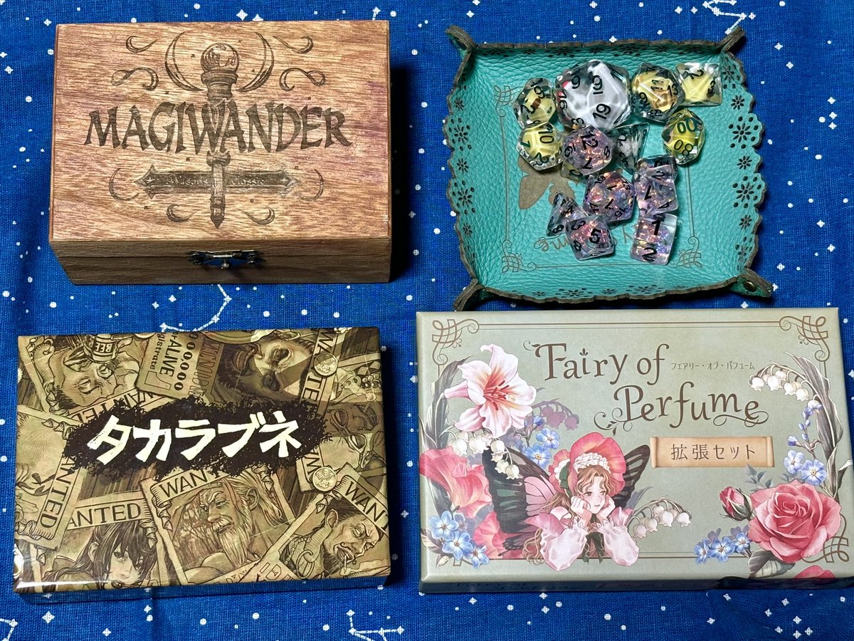 Iorin_note's tweet photo. 初めてゲムマ行ってきました👍
ゲムマ戦利品です☺️✨

#ゲームマーケット春2024 
#ゲムマ2024春 
#ゲムマ戦利品 https://t.co/Hs4zyI5E1I