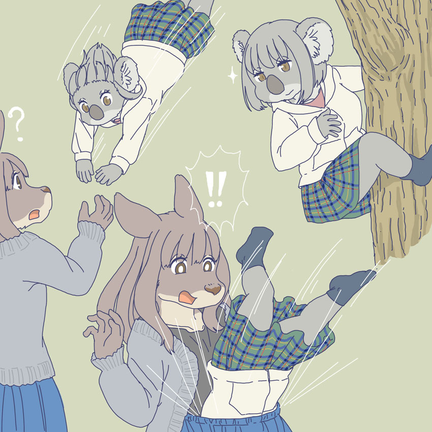 「ポケットチャレンジするコアラ 」|エカキ510（生物模倣組合）のイラスト