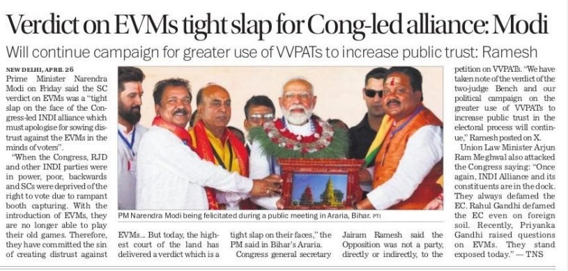 MILVETERAN's tweet image. @BJP4India  The Voters will have the last laugh , when @BJP4India gets a tight slap by losing the poll. The opposition will win and scrap the #EVMs for #BallotBoxes.