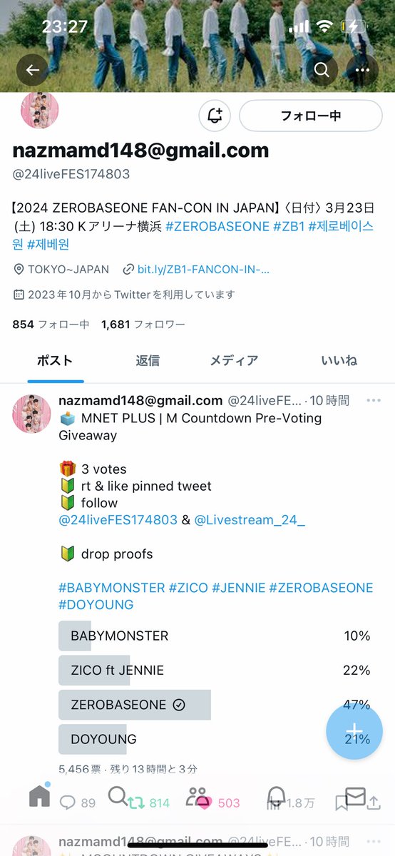 Mr.エプロン tweet media