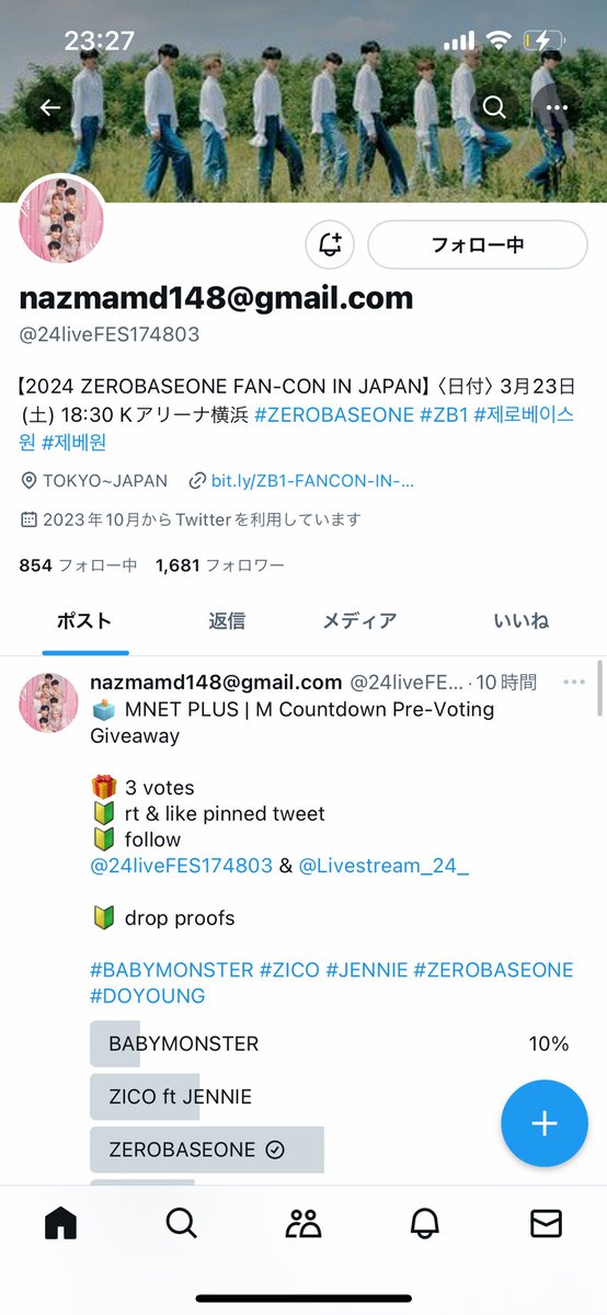 Mr.エプロン tweet media