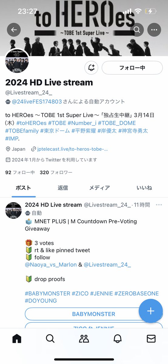 Mr.エプロン tweet media