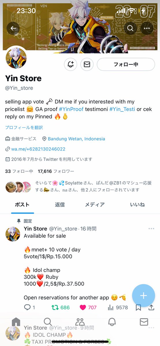 Mr.エプロン tweet media