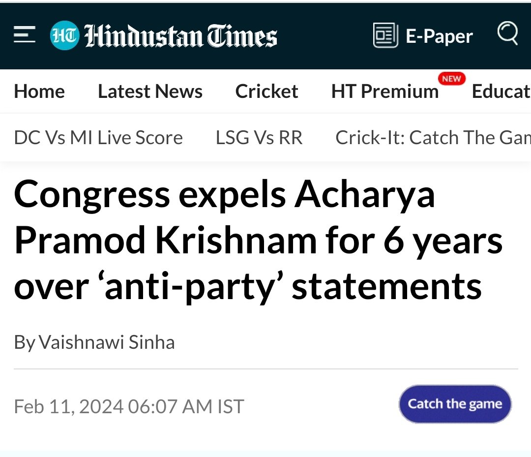 Below speech was made atleast seven months ago, when Acharya Pramod Krishnam, was officially in Congress. - youtu.be/kerK0rwR7gg He has was expelled from Congress, in Feb 2024. Why didn't Congress object to his speech, for last so many months then?