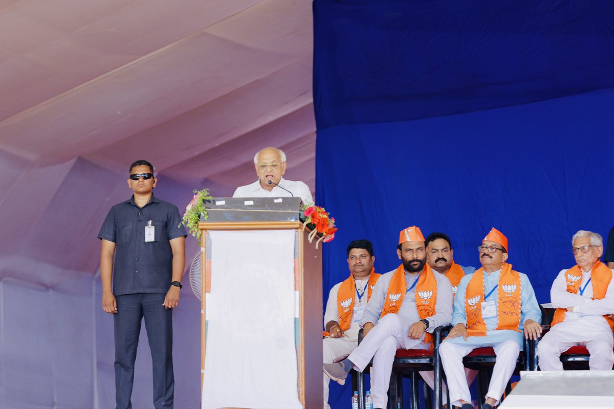 PatelNiralkumar's tweet photo. ભરૂચ લોકસભા ના ઉમેદવાર શ્રી મનસુખભાઈ વસાવા ના ચૂંટણી પ્રચાર અર્થે યોજાયેલ કેન્દ્રીય ગૃહમંત્રી તેમજ સહકારિતા મંત્રીશ્રી અમિતભઈ શાહ તેમજ મા. મુખ્યમંત્રી શ્રી ભુપેન્દ્રભાઈ પટેલ ની જાહેરસભા 
સૌનો ખૂબ ખૂબ આભાર.
જય શ્રી રામ
#bhupendrapatel 
#AmitShah #NarenderModi #BJP4IND #Election24 https://t.co/sGFi7lhidT