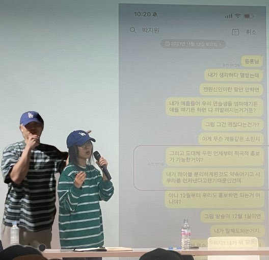 daeraa_official's tweet photo. 저 3일 동안 미친년된거 아시져? https://t.co/3EvNvImy7N