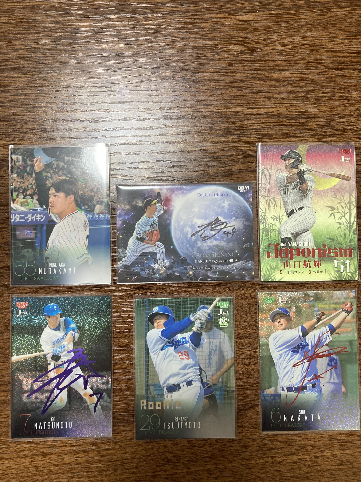 BBM 2015 TRUE HEART 優華 直筆サインカード 90枚限定 BBM 2012 女子