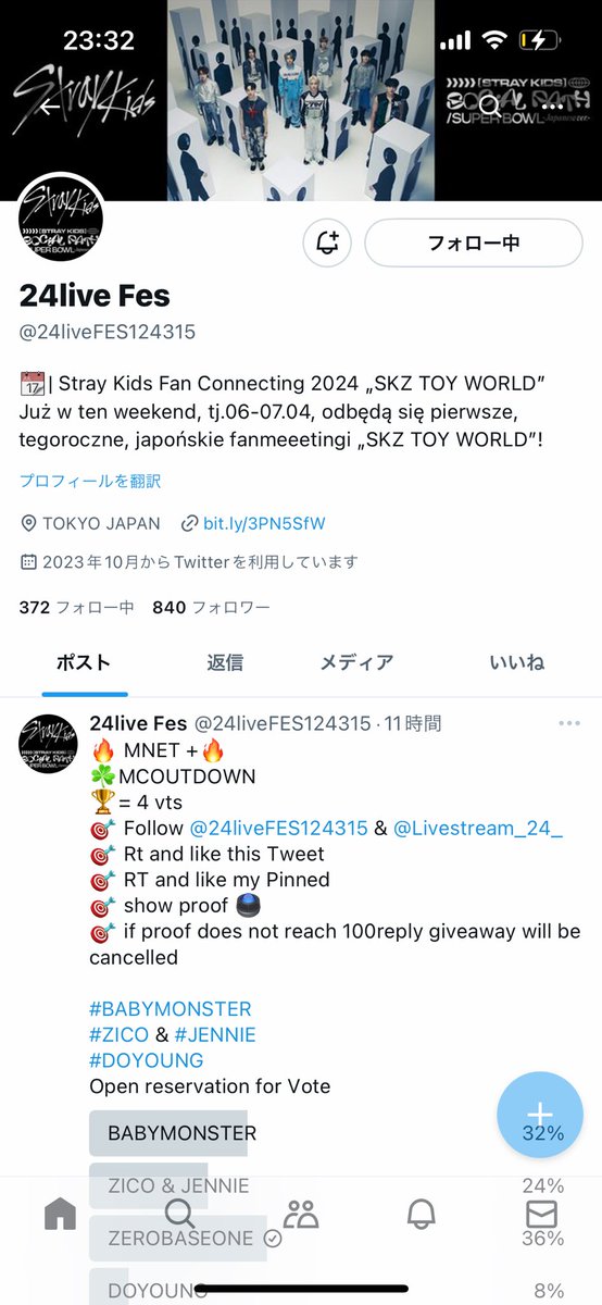 Mr.エプロン tweet media