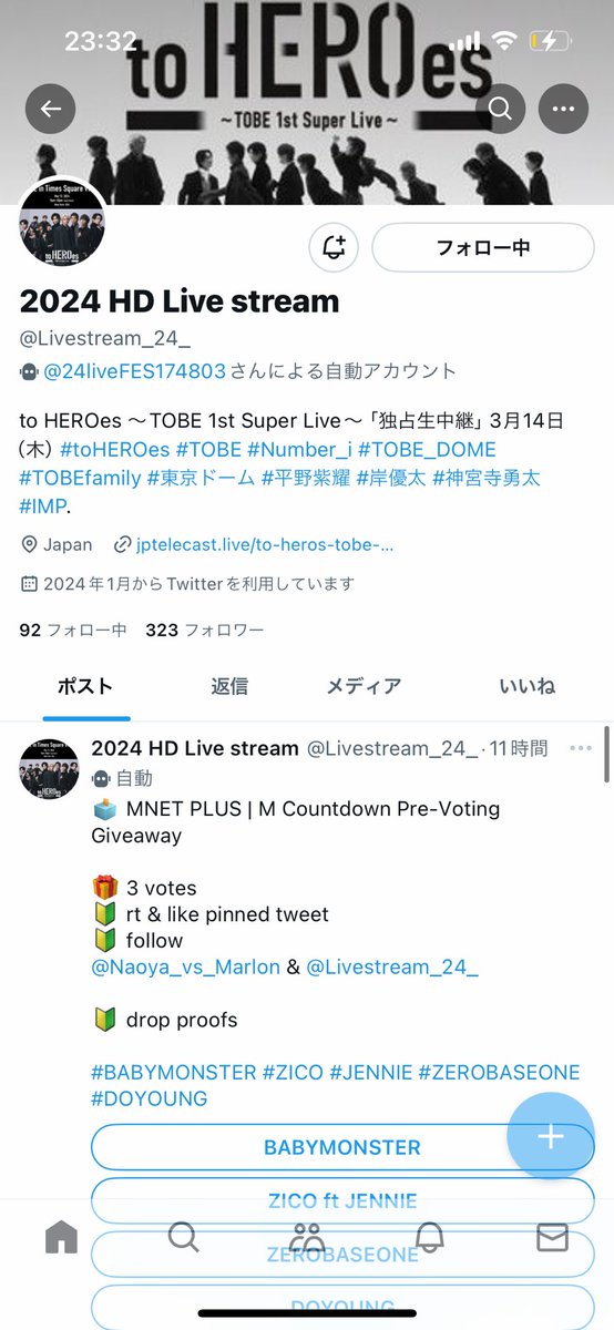 Mr.エプロン tweet media