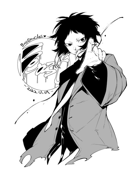 temporary image!