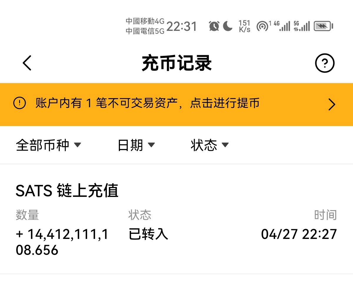 歪脖山农民🧑‍🌾|🐬TermMax tweet media