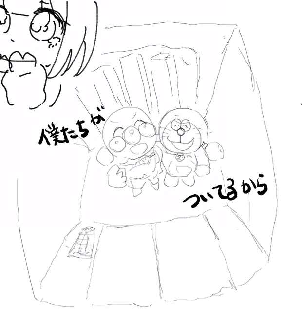絵茶 