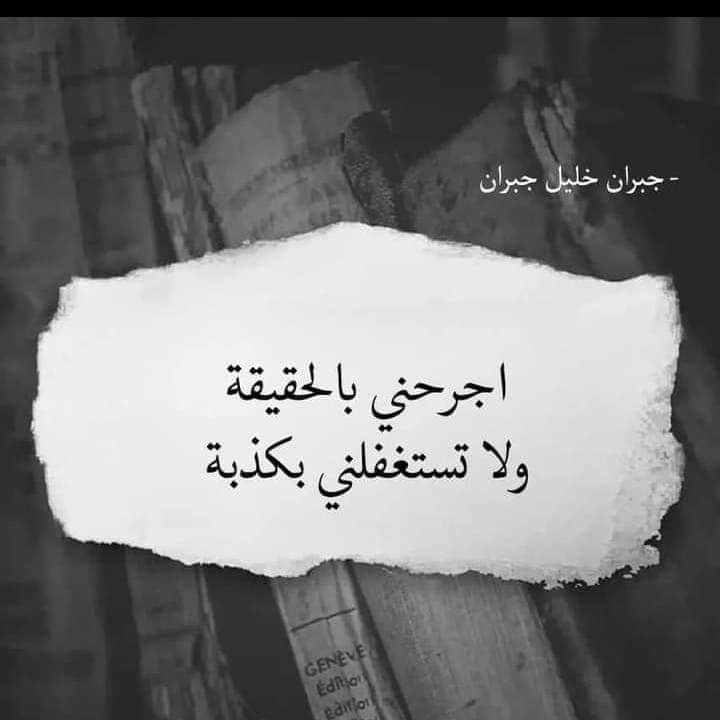 Wafa66352252's tweet photo. https://t.co/8TTJ6iguOV