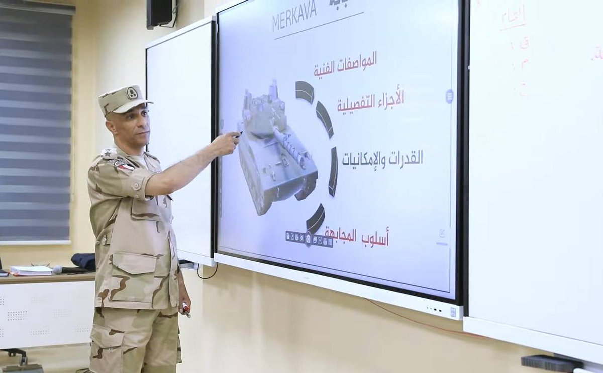 In the presence of Egyptian president , the egyptian military are presenting the Zaonists MERKAVA tank , pointing out it's wekness points in a powerpoint presentation. @jacksonhinklle #Gaza #palastine