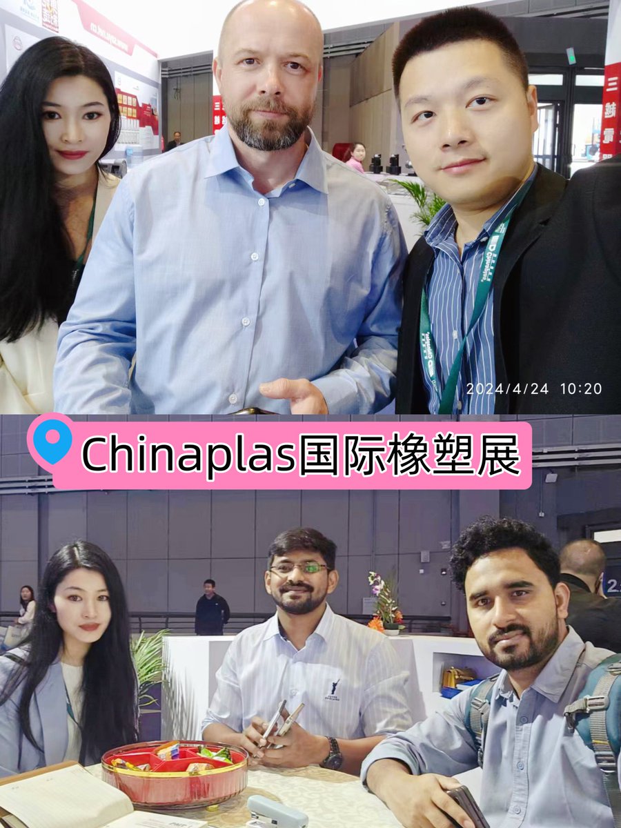 #Chinaplas #Chineseinterpreter #shanghai