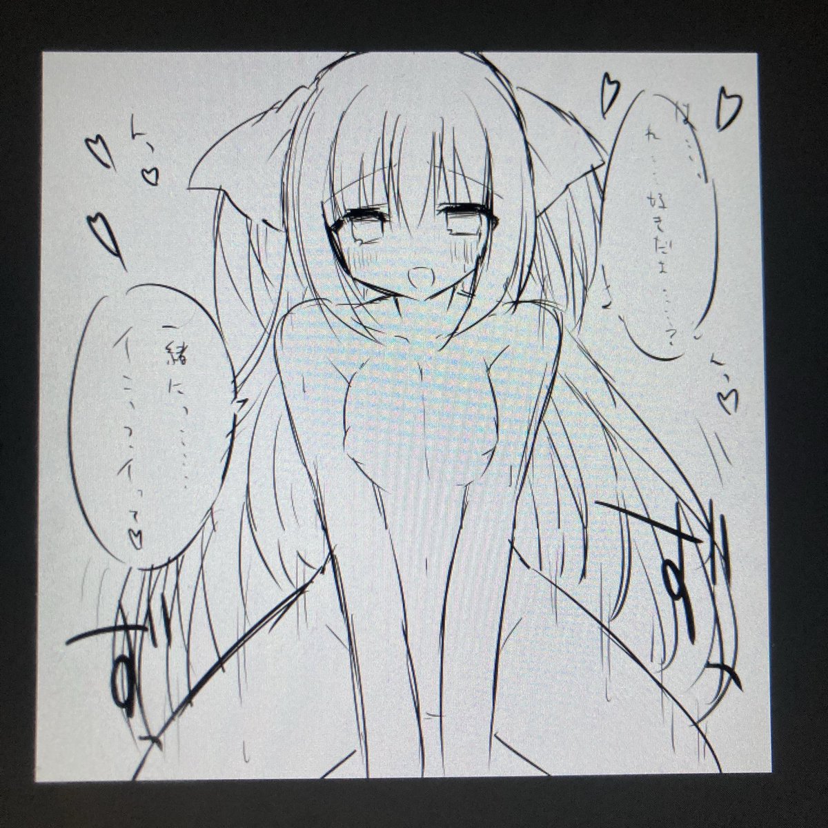 絵描いてお酒飲んで一日終わったので本日の成果おいて寝ます 