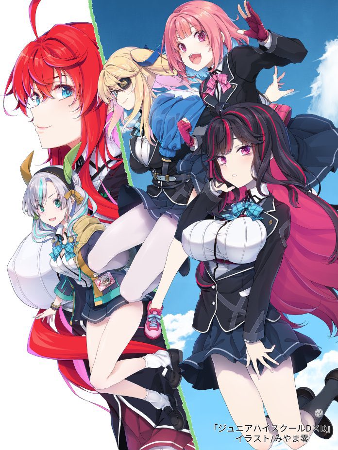 AnimeDailyRepz's tweet photo. New!!! #HighSchoolDxD https://t.co/Wa2fGHM57a