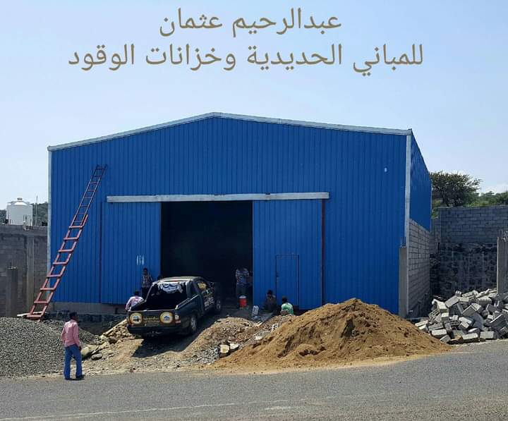 YE77_'s tweet photo. متخصصون بكافة اعمال الحدادة واللحام
والمباني الحديدية ومحطات الوقود بنماذج متطورة وحديثة تصاميم معدنية مبتكرة 
صنعـــاء الــيمن
للتواصل والاستفسارات : 777709444
ولتواصل عبر الواتساب فضلا الضغط ع الرابط
https://t.co/bXJgchxEFf https://t.co/kVgldENkU7