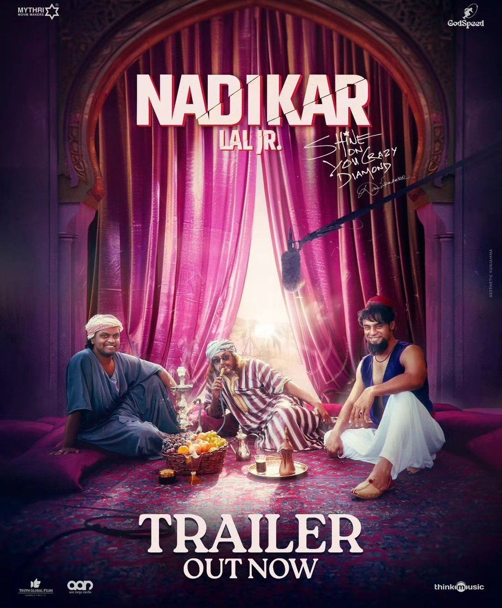 #Nadikar Official Trailer Is Here!! In Cinemas May 3rd!! youtu.be/A7y9yXGJtUs?si @ttovino @MythriOfficial @Truthglobalofcl