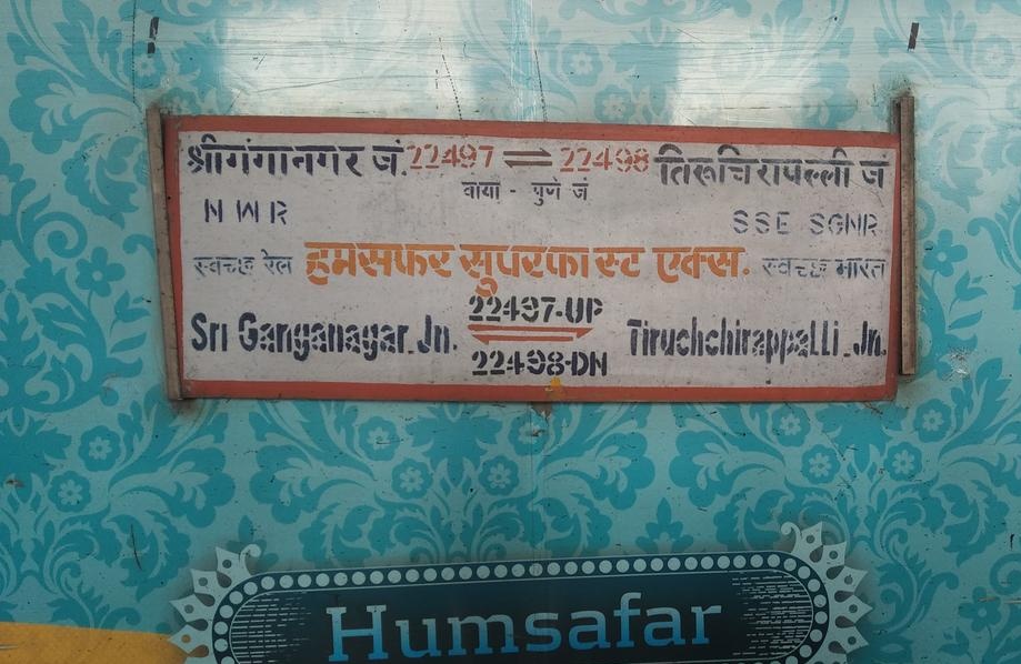 World's Largest Functioning Temple Srirangam Shri Rengannatha temple🙏 in Trichy

Trichy present deserved Connections to Parts of Jodhpur, Shri Ganganagar,  Pune , Thiruvananthapuram, Kolkata etc..
Via Humsafars , Biweeklies and Intercity trains

Thanks @RailMinIndia !
