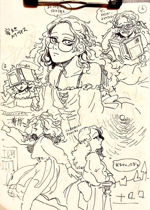 #ハロウィンタウンの憂鬱
宣伝。先程ファンボックスで上げた
アナログ一発描きクロッキーの一部。
こんな感じのを上げたりしてます。

これはメイヴィスとマティスとマリウス。 