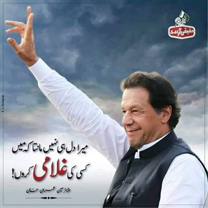 Safiullah Khan tweet media