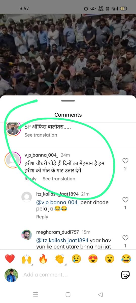 Prince Daukiya Jnvu tweet media