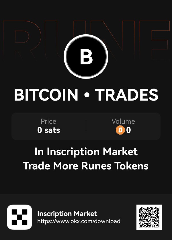 Fair on OKX and luminex #BitcoinTrades #Runestone #RunesProtocol #Runes luminex.io/runes/mint?run…