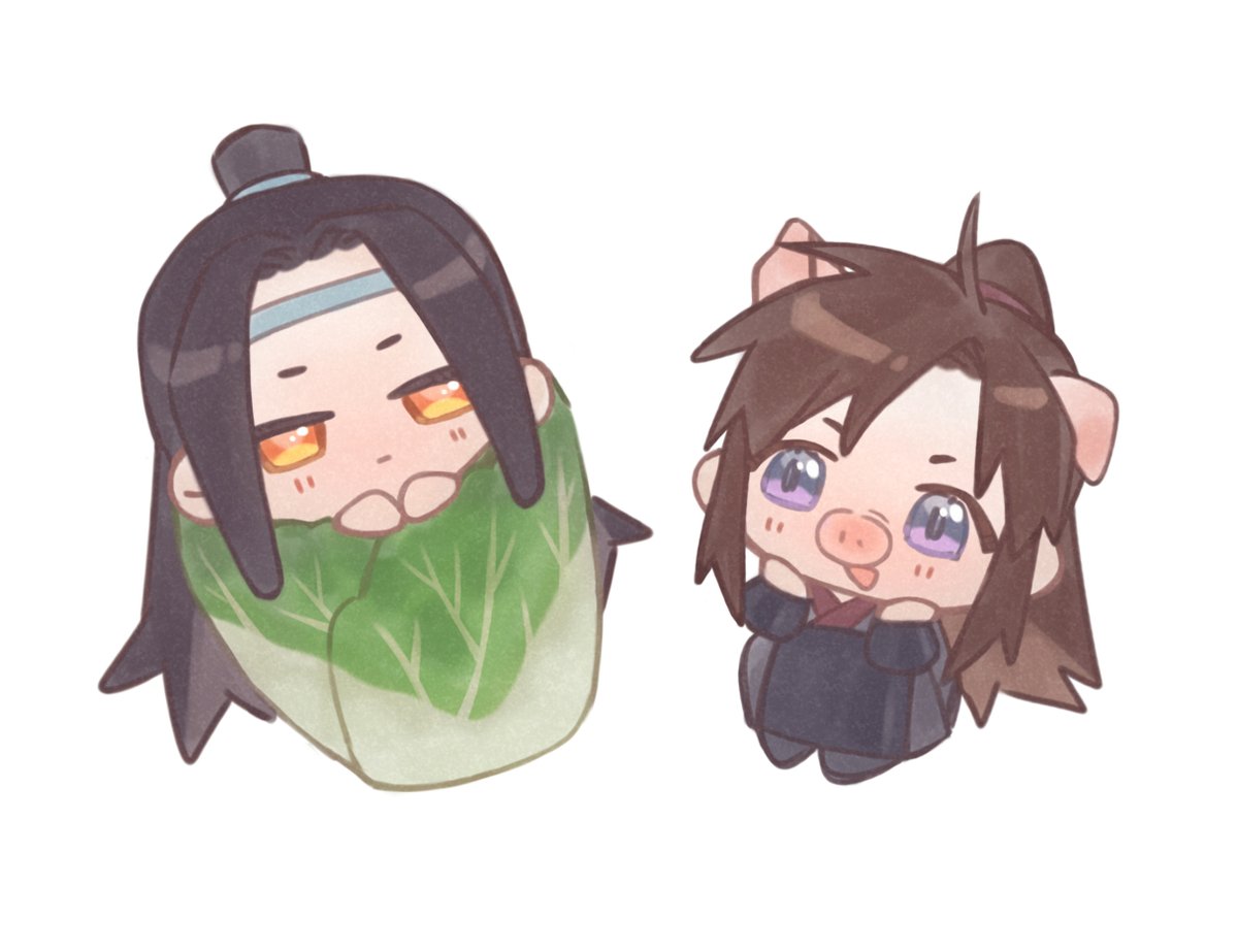 白菜機小豬羨🥬🐷💕
#魔道祖師 #WangXian