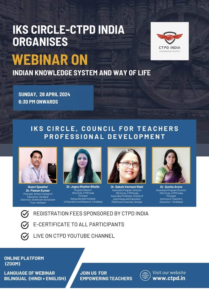 ctpdin's tweet image. Join us for Webinar on 28 April 2024 
Timings :6:30pm Onwards

Registration Link: forms.gle/xdhSBbzJFtPs6J…

What's app Group to Join
chat.whatsapp.com/FVo9vdlAWR326k…
.
.
.
#IKS #CTPDIndia #CTPD #IKSCircle #wayoflife #IndianKnowledgeSystems