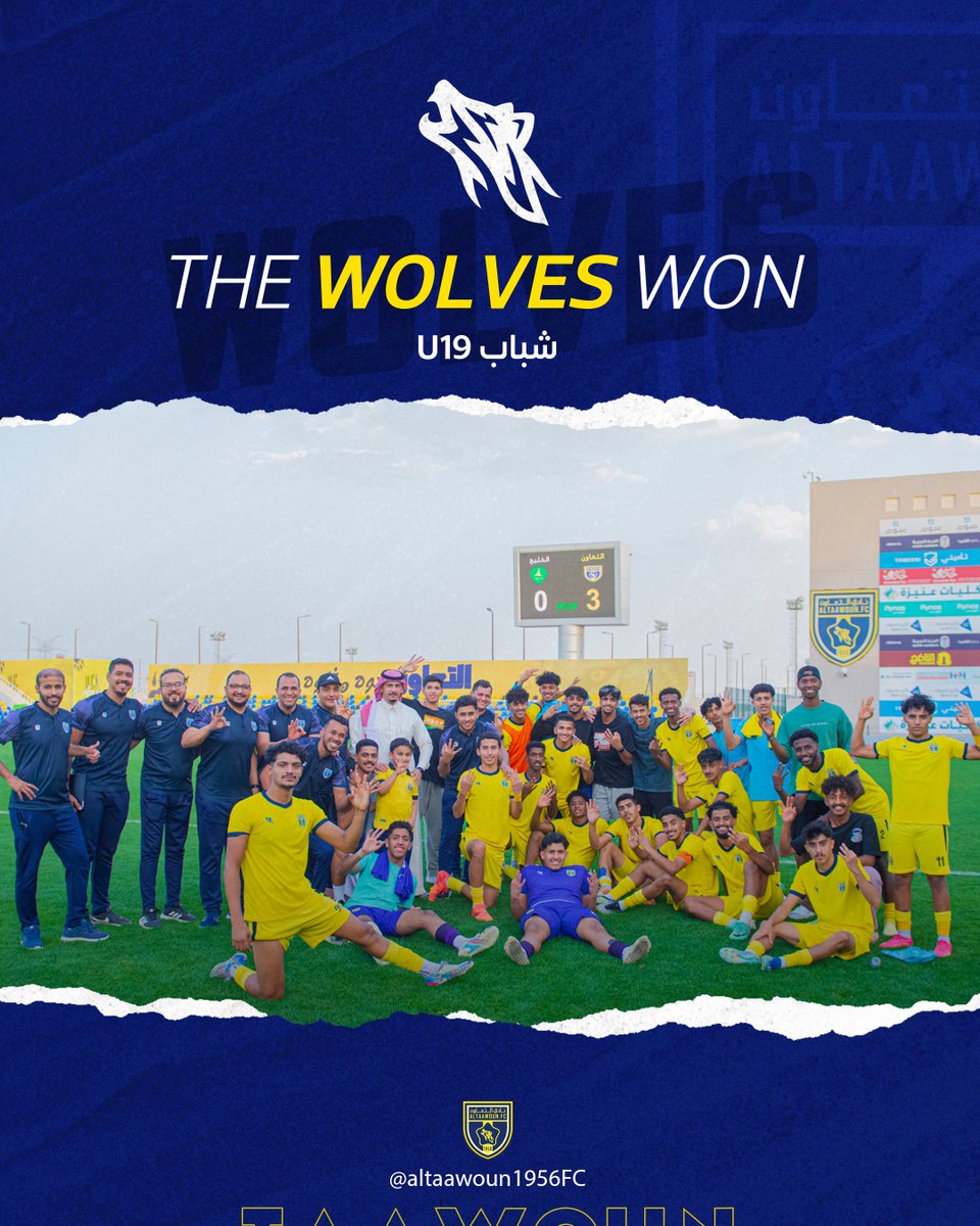 altaawoun1956FC's tweet photo. 🔚| نهاية المباراة 

#التعاون 3 🆚 الاتفاق 1 

• باسم العريني ⚽️⚽️⚽️

#شباب_التعاون إلى النقطة الـ 5️⃣5️⃣😍👏🏻
ألف مبرووووووووووو��وووك يا ذئــــاب 🐺💛

🏆 #دوري_الشباب_الممتاز https://t.co/zGyw94dAk5