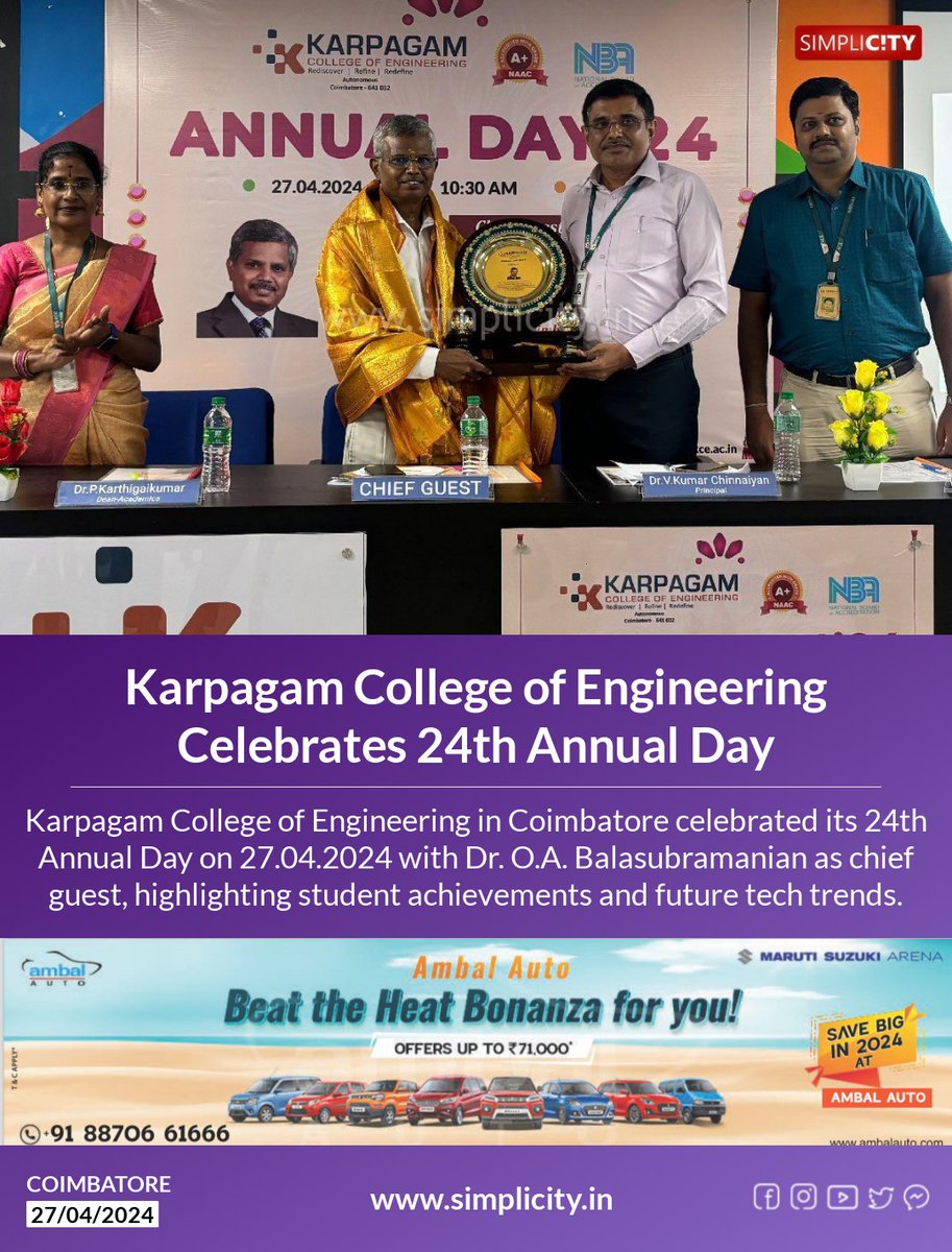 Karpagam College of Engineering Celebrates 24th Annual Day simplicity.in/coimbatore/eng…