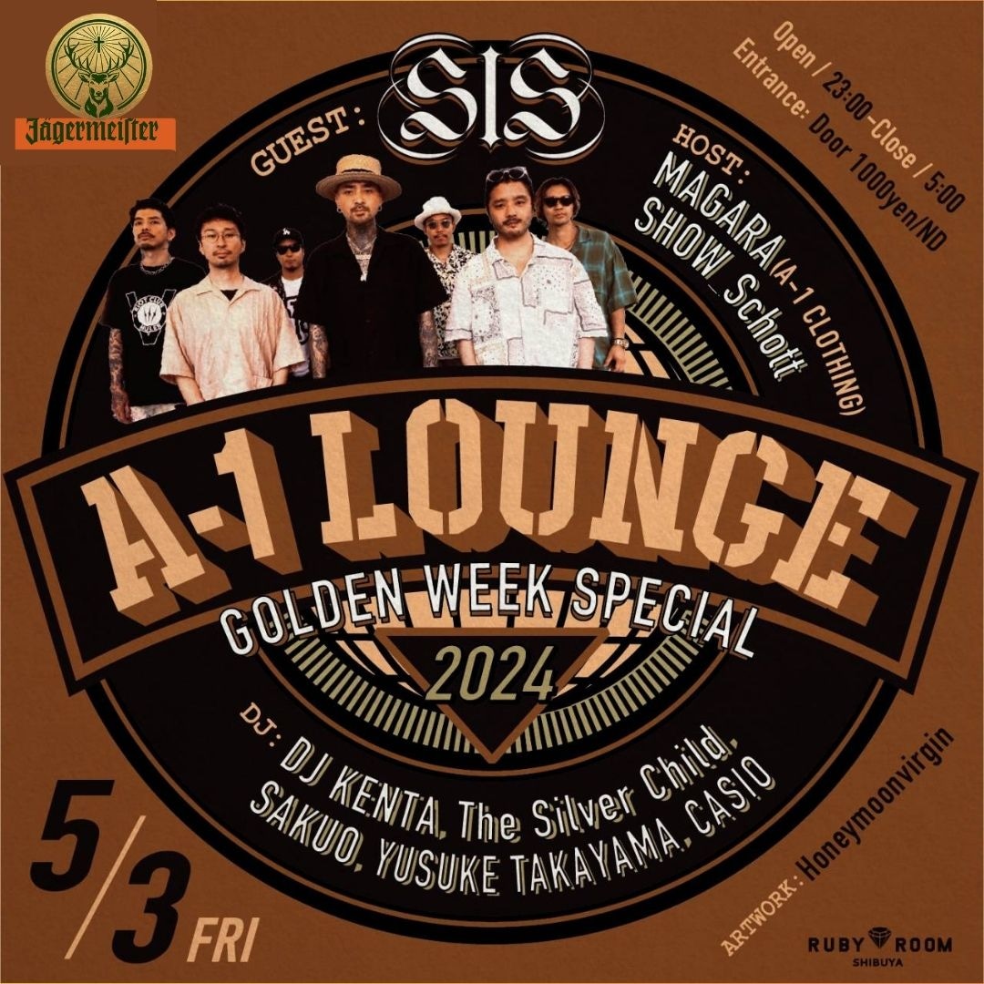 Harlem 27th Anniversary Day2に来てくれた人に特典として僕に言ってもらえればコチラのA-1 LOUNGEは招待させてもらいます！