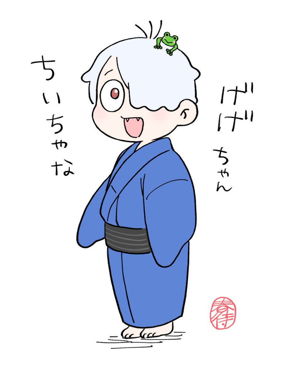 本は未定ですが、熱いちいげげloveをありがとうございます!嬉しいです!もちもちしてください👍
#マシュマロを投げ合おう
https://t.co/KNoAxeY0P2