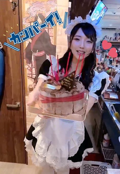 Twitterのコスプレ画像33