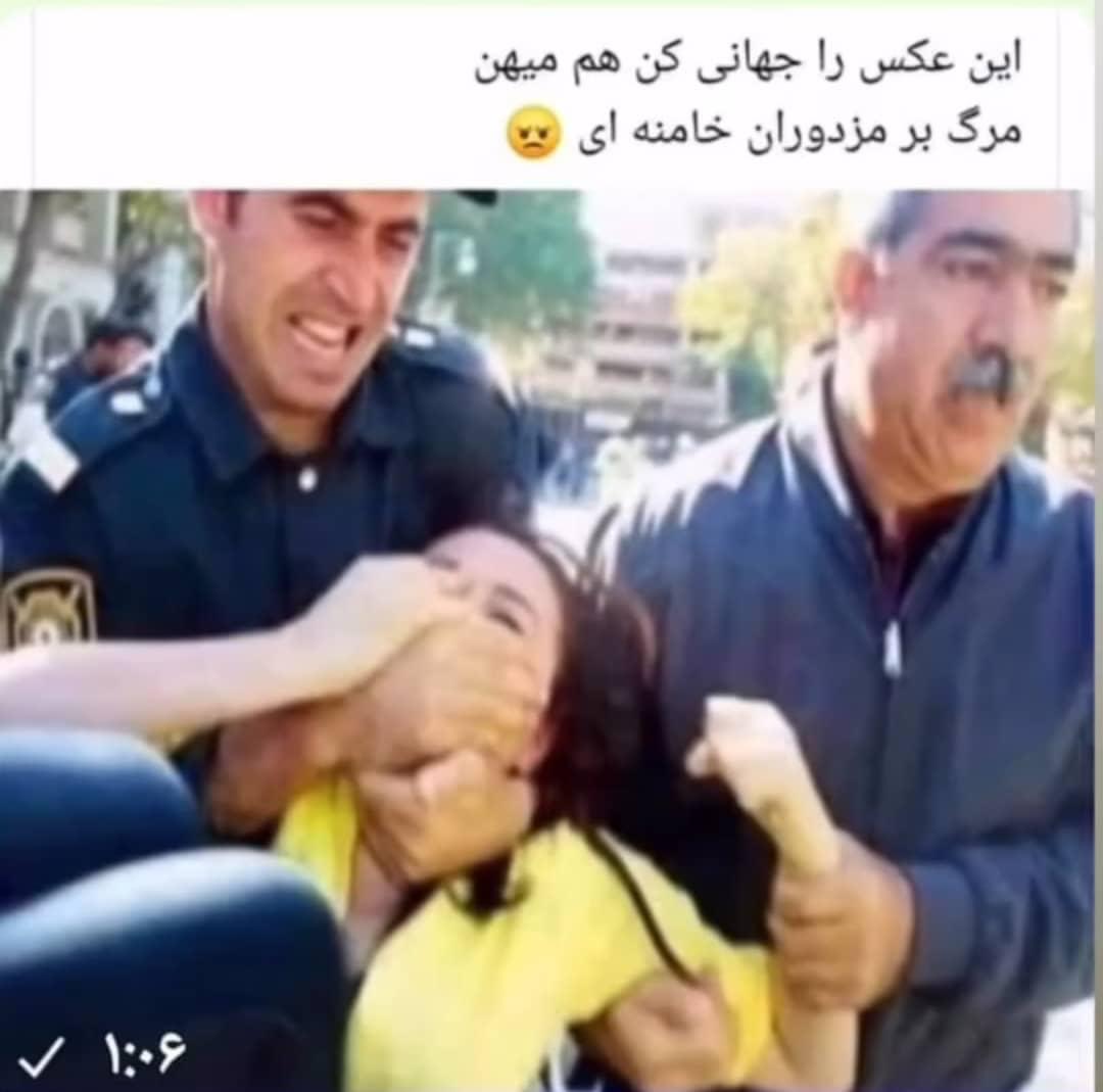 VitaMagica7's tweet photo. مسلمانان در حال ارشاد و دستمالی کردن زن ایرانی. 
مسلمان بوقلمانیست که هر وقت دلش بخواهد برای امر کردن تو به معروف مرتکب منکر میشود. هر انسانی به واسطه ی شان و شخصیتش محدودیت هایی دارد و کارهایی را دون شان خود میداند. الا مسلمان که شانی ندارد. هیچ زشتی و منکری دون شان مسلمان نیست. https://t.co/OgaBnJgOCA