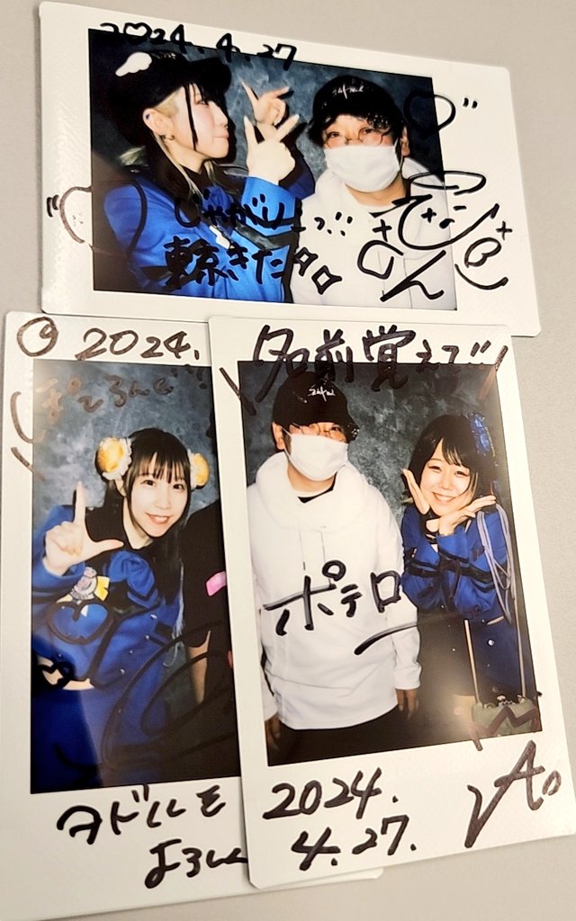icchakuno's tweet photo. HOLDAY SHINJYUKU行ってきた✨
遠征組で #ヲドルマヨナカ 卒業メンバー見れるライブあと2回✨#cutelittle のことみちゃんに5年経ってやっと会った(笑)
かぶき隊新メン見て入場特典にしたら受付で入場特典切れて入場ごまかしてる感じに嫌な気分になった😢最後2oLoveの曲聞いて元気出た👍️
#キミニハネ https://t.co/QRR5B5Ffkr