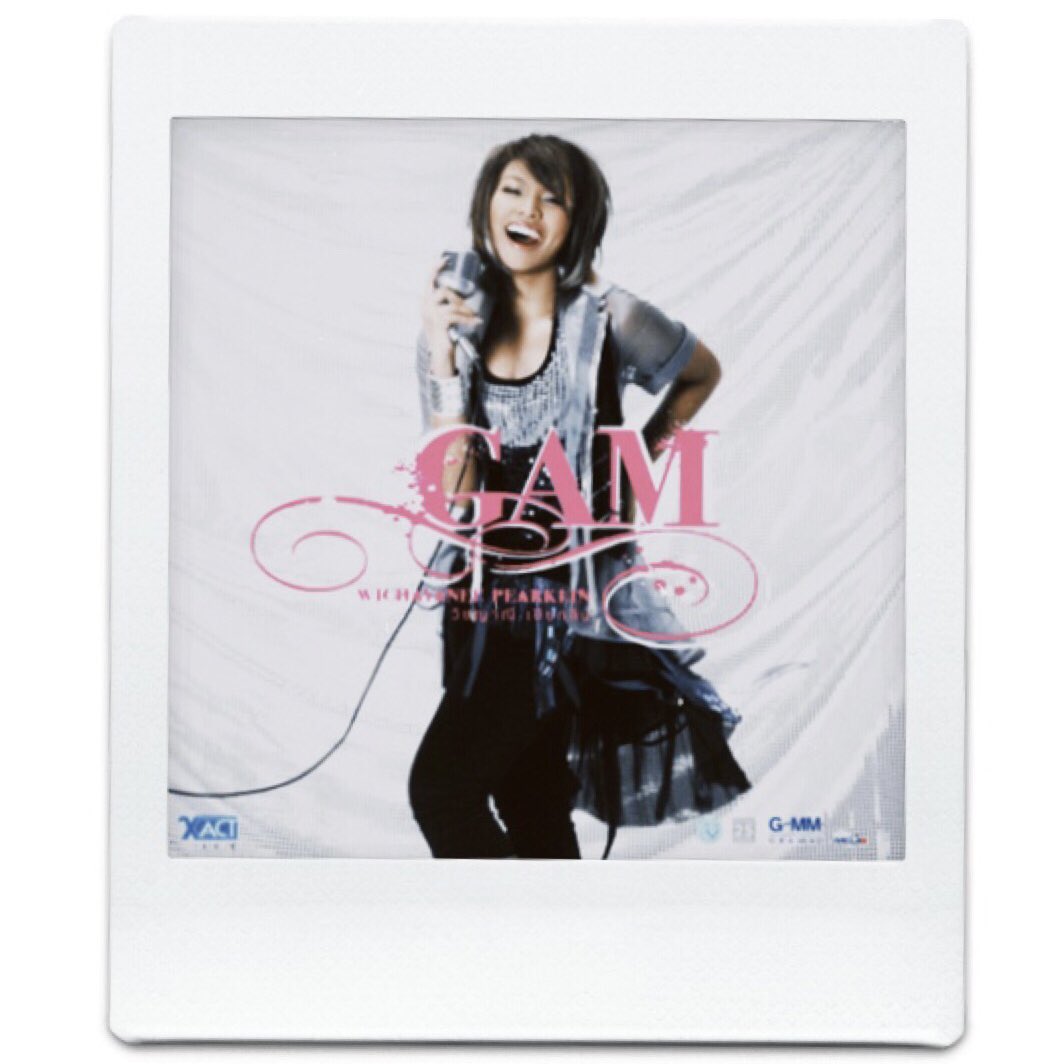 powerpuffjamm's tweet photo. •。ꪆৎ ˚ #16yearsofGamwichayanee ✨
🩷 แจก ❕อัลบั้ม GAM : The first solo album of GAM (2008) and Giveaway by powerpuffjamm 𓂂
𓏔 สุ่มจาก form 1 รางวัล ꒰ Glitters only ꒱
𓏔 form : https://t.co/XKjBvCdQQe
𓏔 27/04 22.00 - 28/04 12.00 !
⊹ shipping : 40 ฿
#Gamwichayanee ✿ https://t.co/2StNRguRrQ