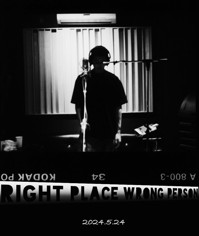 👀 #RM #RightPlaceWrongPerson