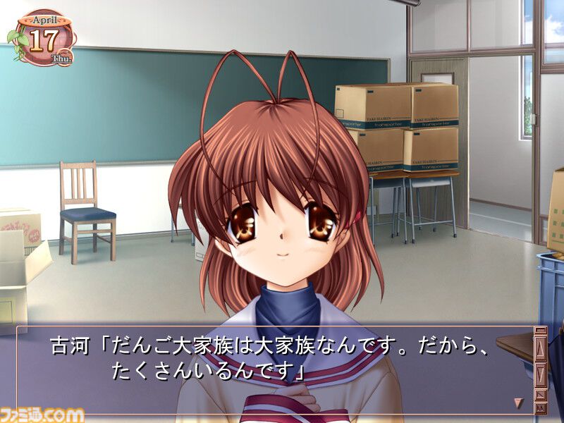 famitsu's tweet photo. 【今日は何の日？】
『CLANNAD』が発売20周年（2004年4月28日発売）
https://t.co/2wBjoErYyu

人はひとりではなく、誰かと繋がって生きているという“絆”を教えてくれる傑作アドベンチャー！

#CLANNAD https://t.co/AWvbHrcr8y