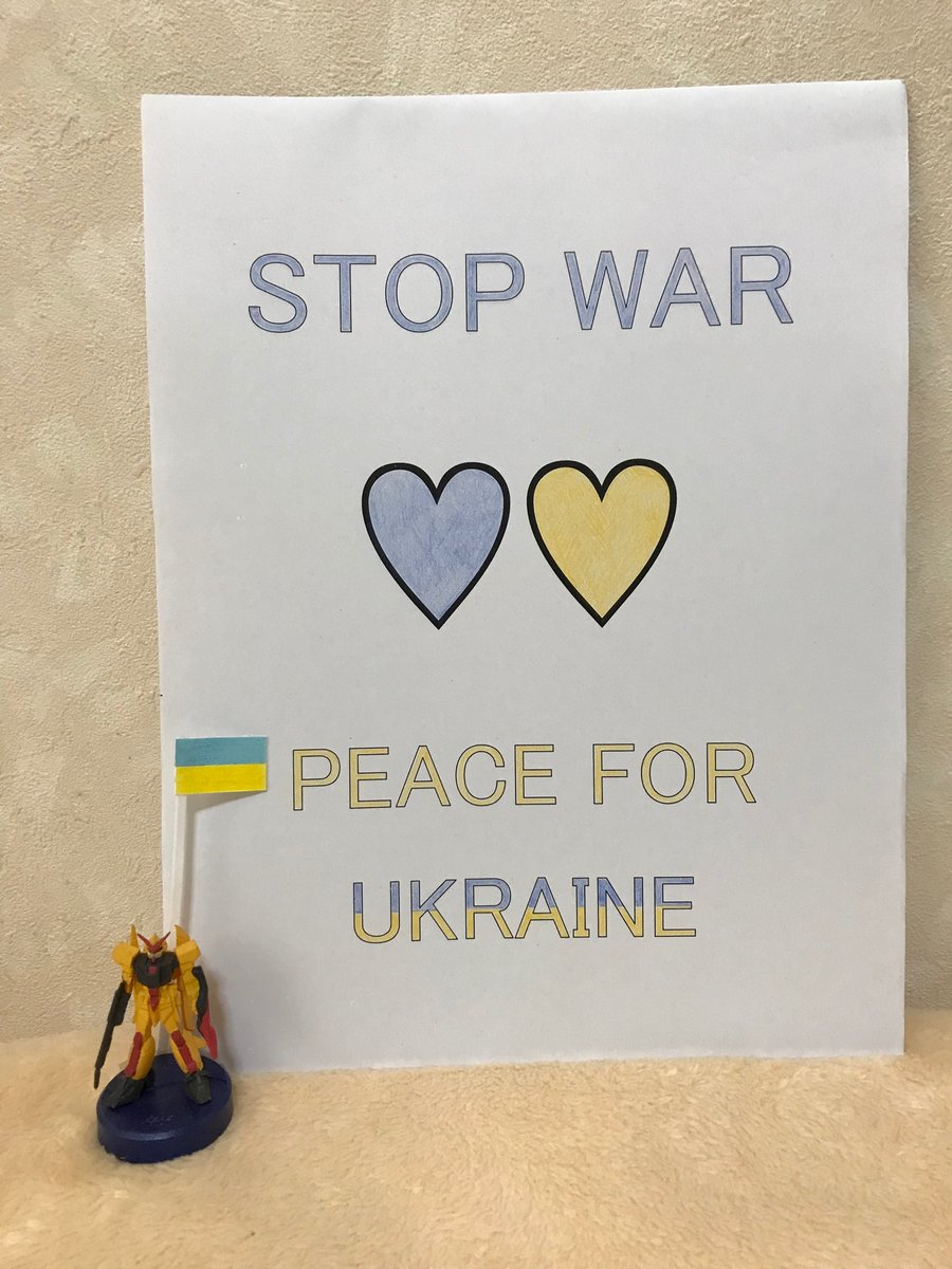 MURASAME with a Ukrainian flag again prays for peace in Ukraine.

PRAY FOR PEACE D790
#stopwar #peaceforukraine