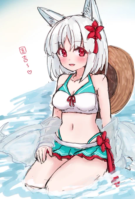 ダメでした。 