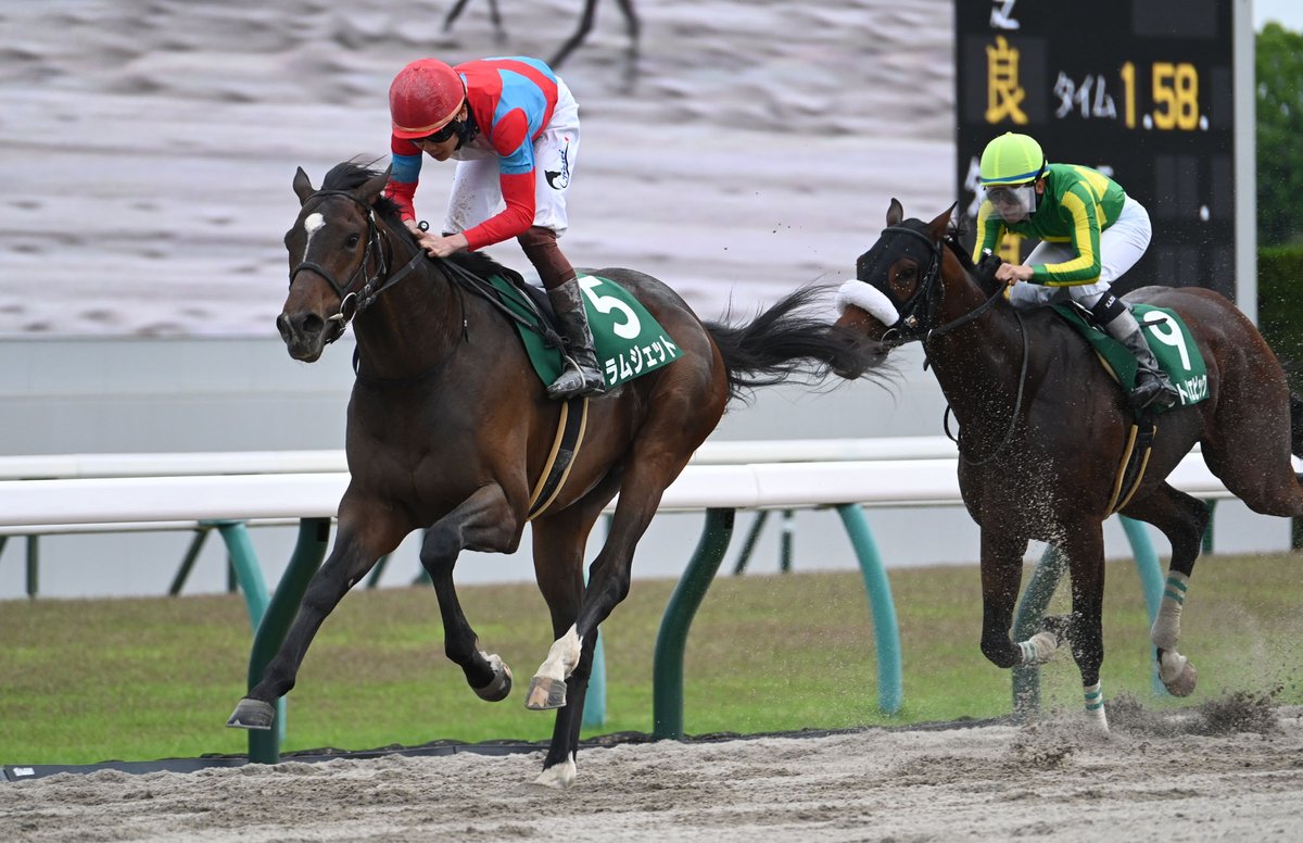 馬車が走る 8番人気バークシャーシチーが直線一気の差し切りV！松若騎手「本当に