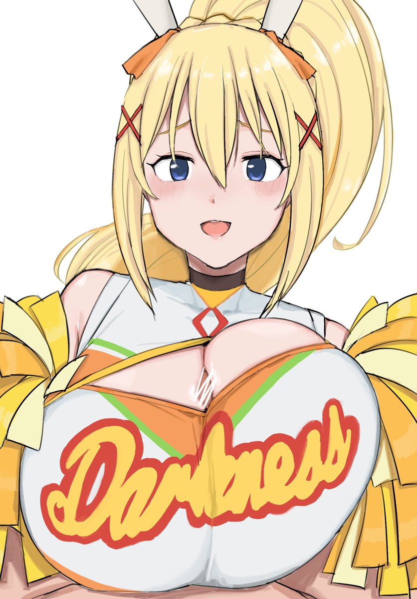 オンラインくじのダクネスさんがカワイイ 